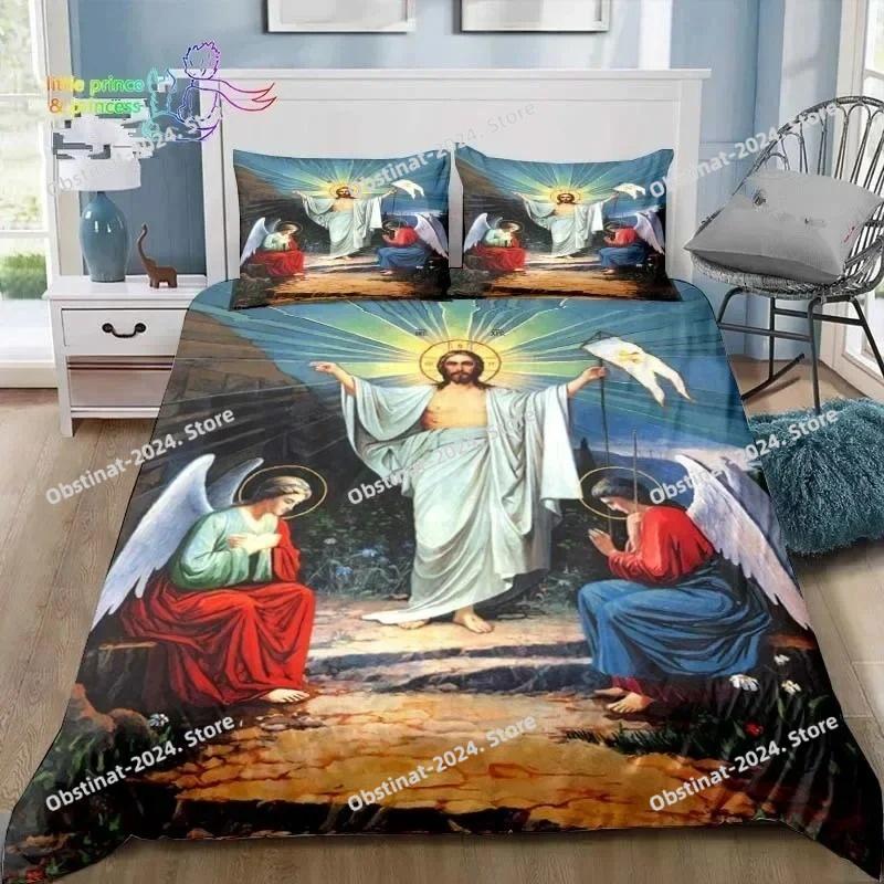 Virgin Mary Godress Blessing Bedding Set Single Twin Full Queen King Size Bed Set Adult Kid Bedroom Print Bedding Gift