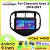 For Chevrolet Aveo 3 2016-2021 Navigation GPS Android Car Radio  Multimedia Player Stereo wifi+4G Carplay auto video
