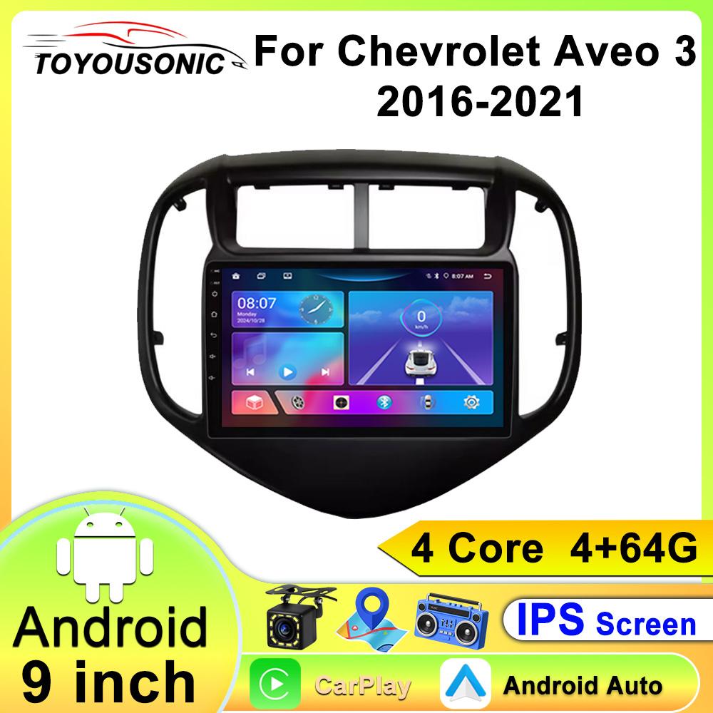 For Chevrolet Aveo 3 2016-2021 Navigation GPS Android Car Radio  Multimedia Player Stereo wifi+4G Carplay auto video