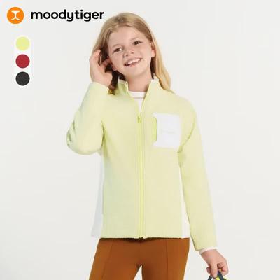 Moodytiger Kids Windproof Water-Repellent Sports Jacket