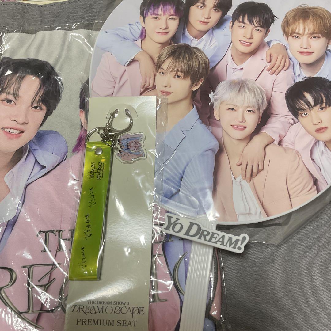 

[USED] NCT DREAM Dream Show 3 Premium Seat Bonus Merchandise Upgrade