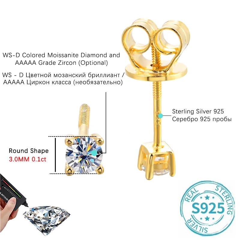 ALITREE 1ct D Color Moissanite Earrings 925 Sterling Sliver Plated Gold Diamond Ear Studs with GRA Certificate for Women Jewelry