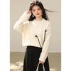Elegant 3D Flower Knit Sweater – Slimming Round Neck, Autumn 2026 Fashion