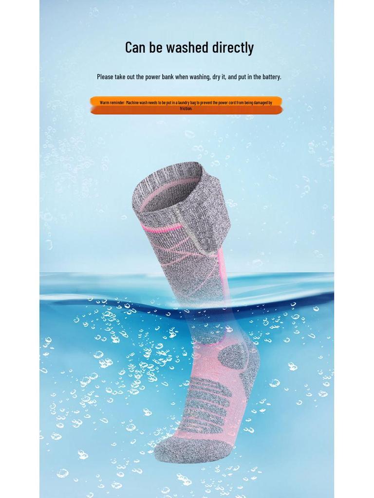 USB Rechargeable Heated Knee-High Socks for Winter Skiing and Outdoor Sports