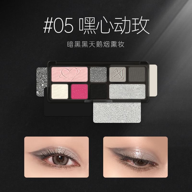 SHEDELLA - 8 Colors Matte Eyeshadow Palette - Dark Black Swan Smokey