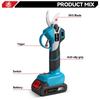 ONEVAN 30mm Brushless Electric Pruning Shear Cordless Scissor Tree Pruner Branch Cutter Garden Power Tool For Makita Battery Pin