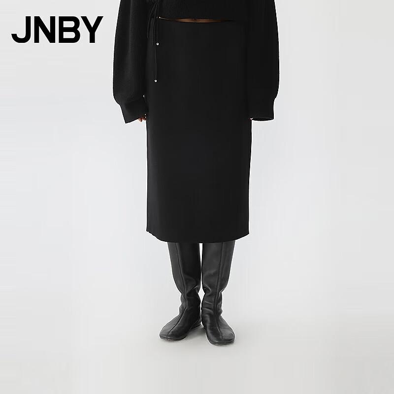JNBY Spring/Summer Elastic Yarn Midi Skirt M
