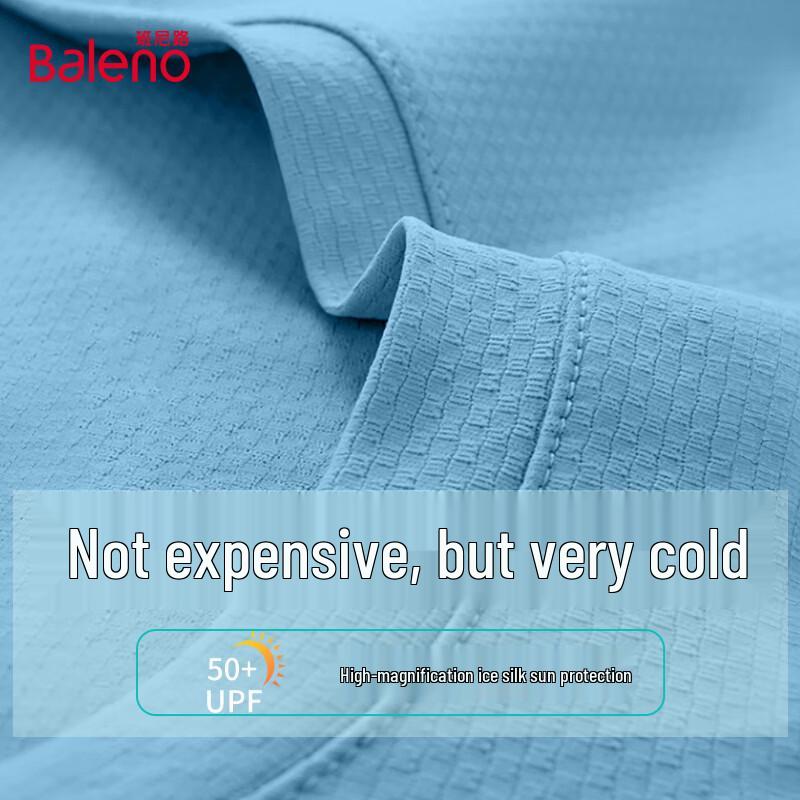 Baleno Men s UPF50+ Cooling Performance Short-Sleeve T-Shirt 3XL небесно-голубой