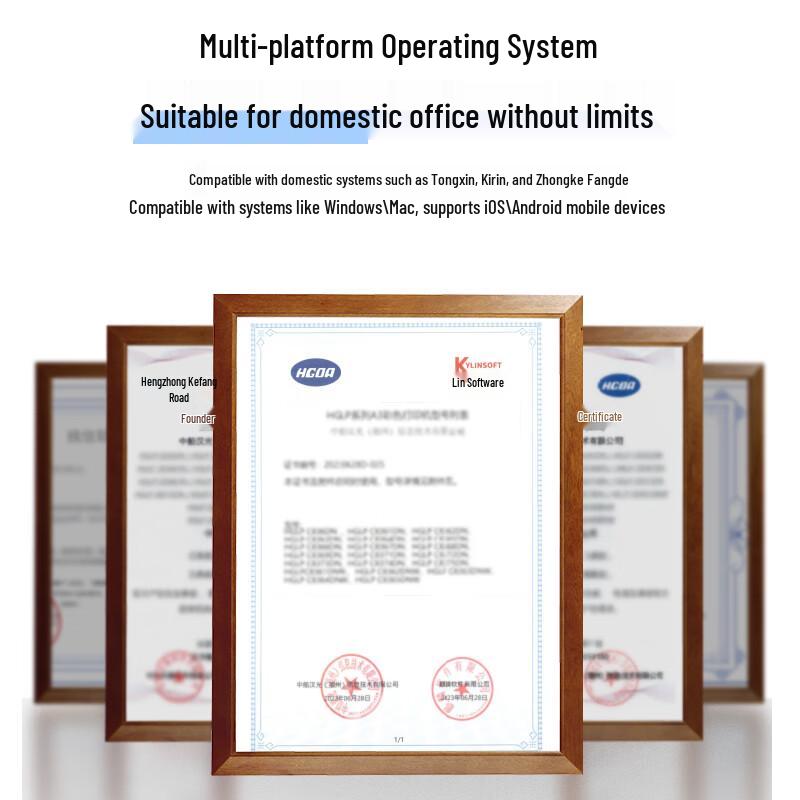 

Hangguang HGLP8351DN A4 B&W Duplex Multifunction Laser Printer