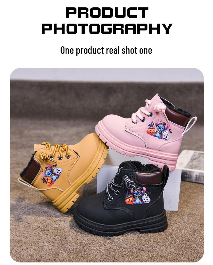 Dr. Martens Toddler Boots: Unisex Warm Yellow Cotton Short Boots for Boys & Girls (Autumn/Winter 2025)