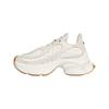 Originals ODS TN Leather Chunky Sneakers Women's Ecru HQ2643