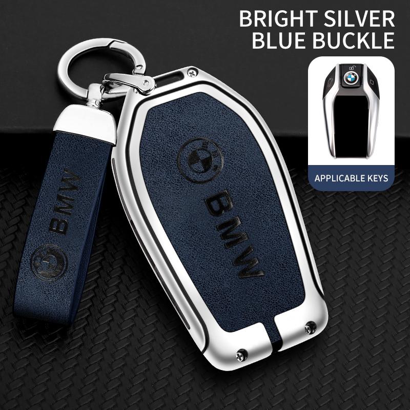 Zinc Alloy Leather Car Key Fob Case Cover Shell for BMW Display LED 8 7 6 Series X3 X4 X5 X7 G01 G02 G05 G07 G11 G12 G30 G31 G32