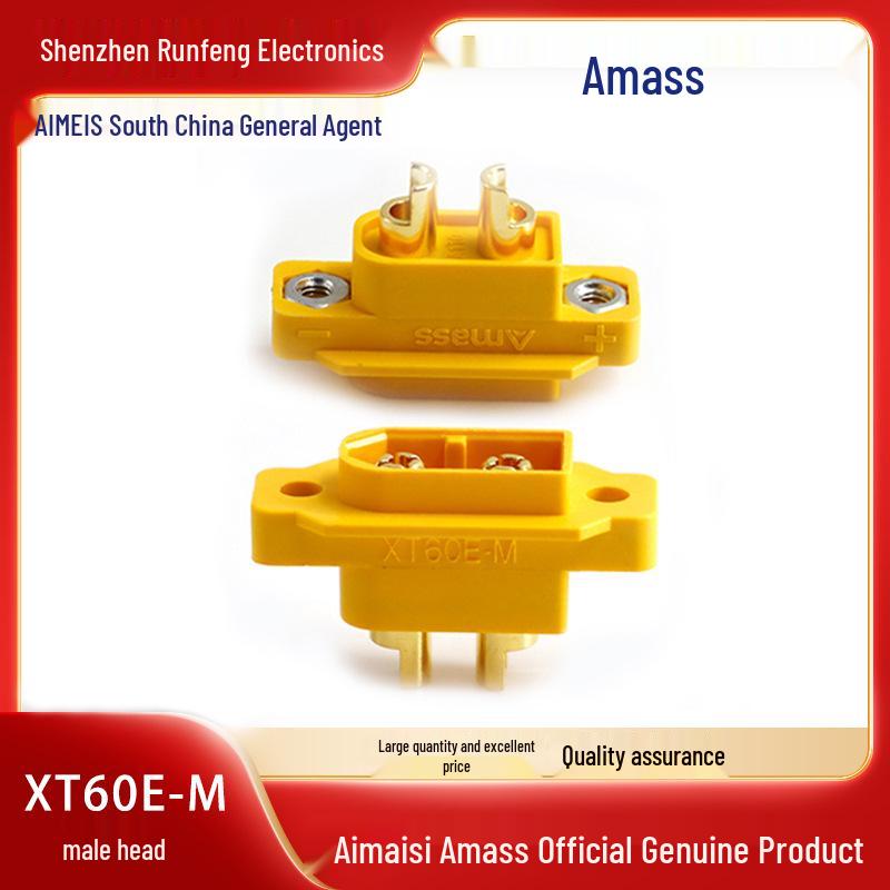 Amass XT60E-M Male Connector for RC Power Battery, Fixed Version with Screws