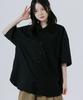 Mallen Unisex Cuff Shirt Black