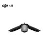 DJI Osmo Mini Tripod for Pocket 3