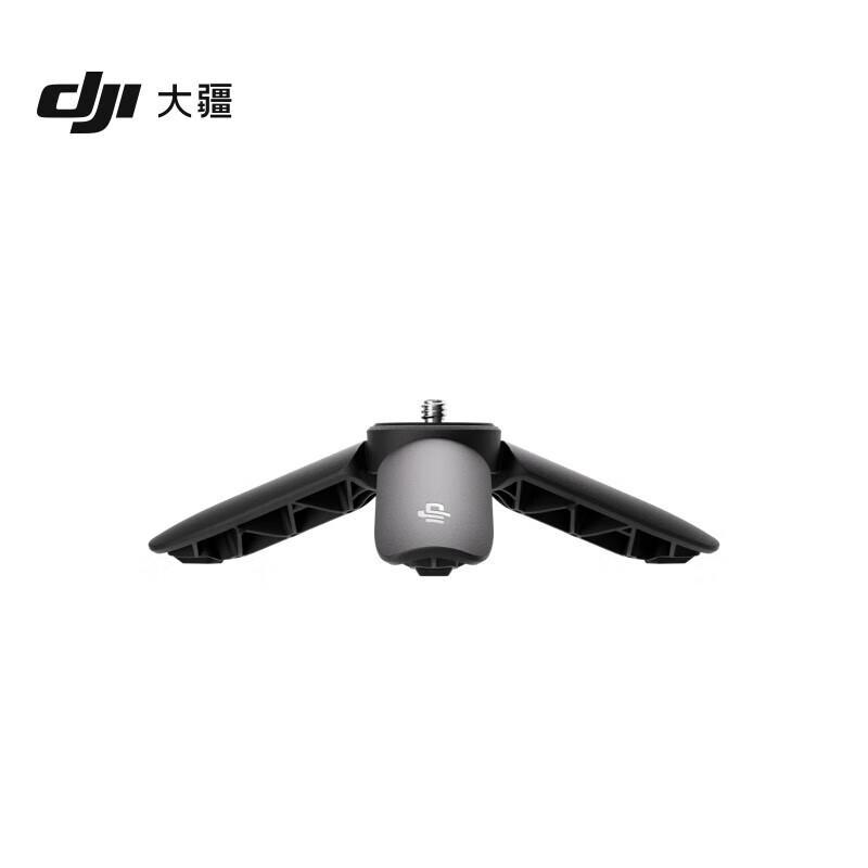 DJI Osmo Mini Tripod for Pocket 3