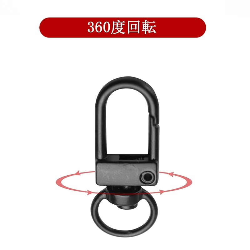 [AMUU] eggplant set of 5 rotating hook 360 degree rotation accessories Metal fittings One-touch type key ring and round shape carabiner key ring