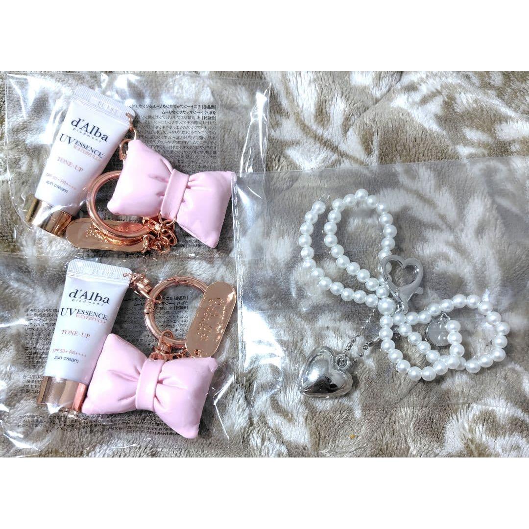 d Alba 2 pink ribbon keychains + 1 pearl heart chain