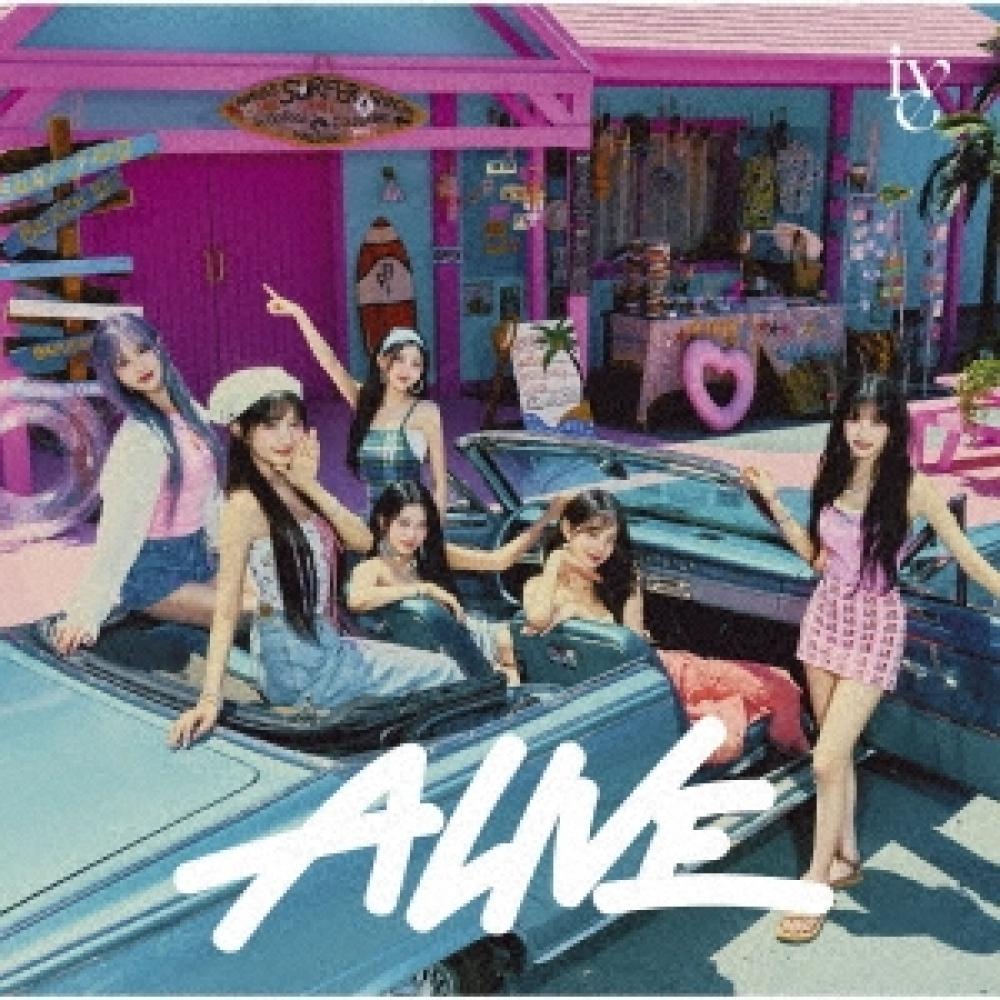 

Ive alIve [CD+буклет] Регулярное издание