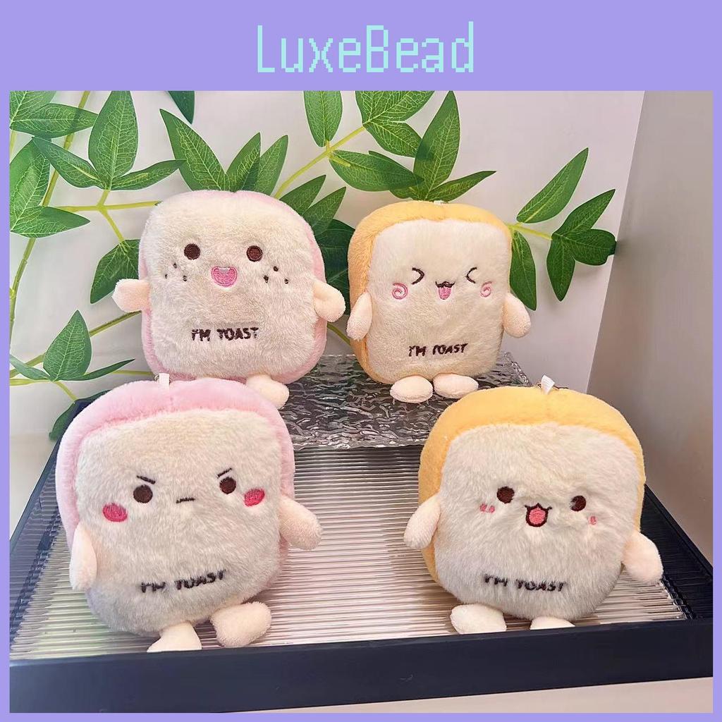 Soft Cute And Plush Food Emoji Keychain Doll Charming Hanging Accessory For Bags