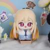 Anime My Dress Up Darling Plüschtiere Anhänger Niedliche Kitagawa Marin Stoffpuppen Sammlerstücke Peripherie Spielzeug Schlüsselanhänger Geschenke