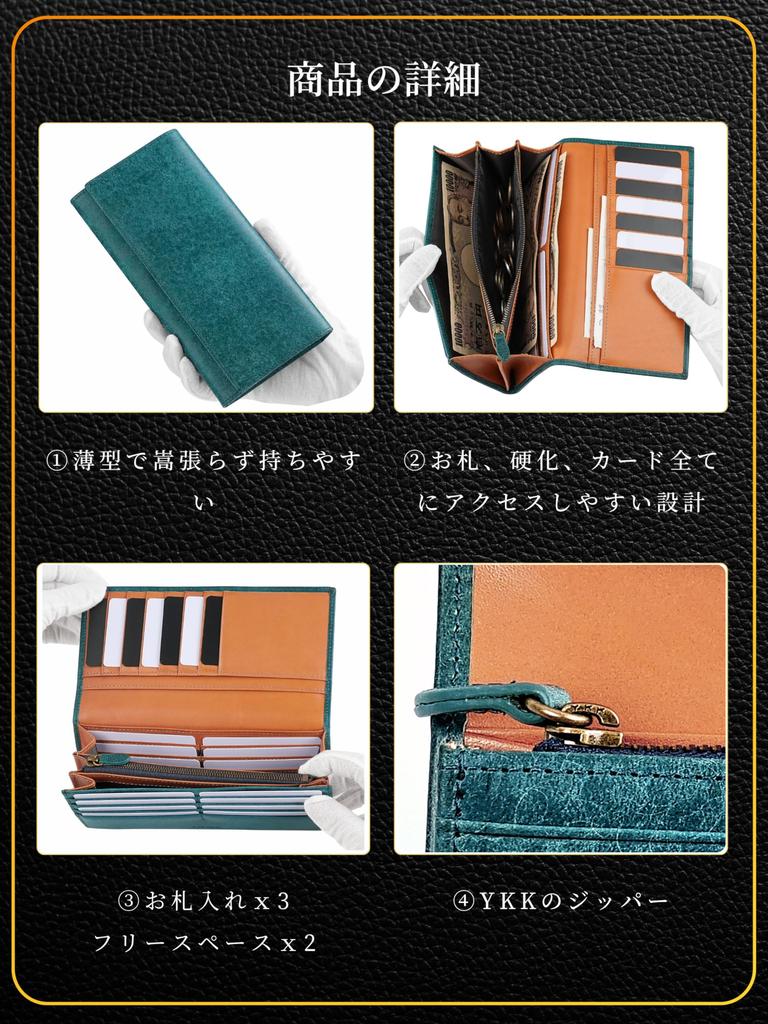 Fabrizio and Long Gusseted Coin Large 21 Card Easy to Made with Genuine Italian Leather by Top Leather YKK Zipper Men's Women's Wallet, Bifold, Purse,