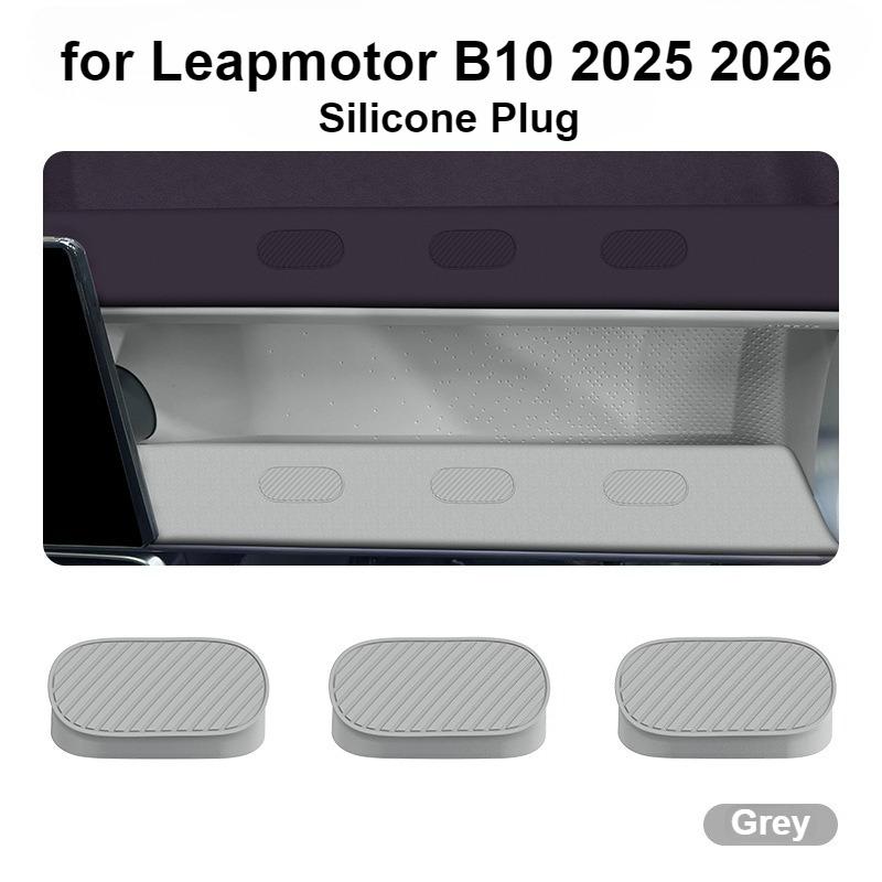 For Leapmotor B10 2025~2026 Wireless Charging Pad Silicone Anti-Slip Mats Auto Interior Anti Dirt Pad Accessiories For Leapmotor