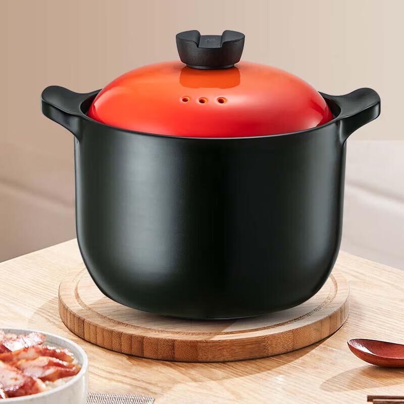 ASD Zhen Tao III Shallow Soup Pot