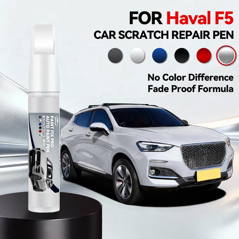 

Vehicle for Exclusive Use For Haval F5 1990-2026 Paint Repair Pen Touch Up Scratch Remover DIY Auto Accessories Black White Silv срібний