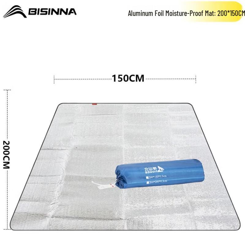 Beishanlang Aluminum Foil Outdoor Picnic & Camping Mat 200x150cm
