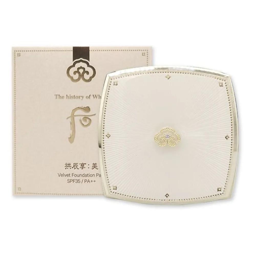 THE WHOO Gongjinhyang Mi Velvet Foundation Pact 10g No. 23
