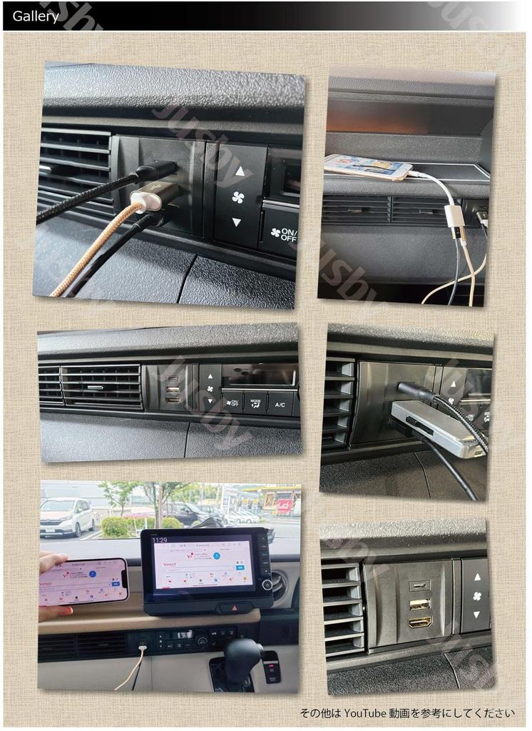 New JF5 JF6 Genuine Navigation External Navigation USB HDMI Socket Cable Set USB Type C Type A HDMI Input Parts Accessories Socket N-BOX & & (USB/HDMI