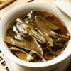 357g Iceland Old Ree Puerh Raw Tea Yunnan Organic Pu-erh Shengcha Aged Pu'er Tea