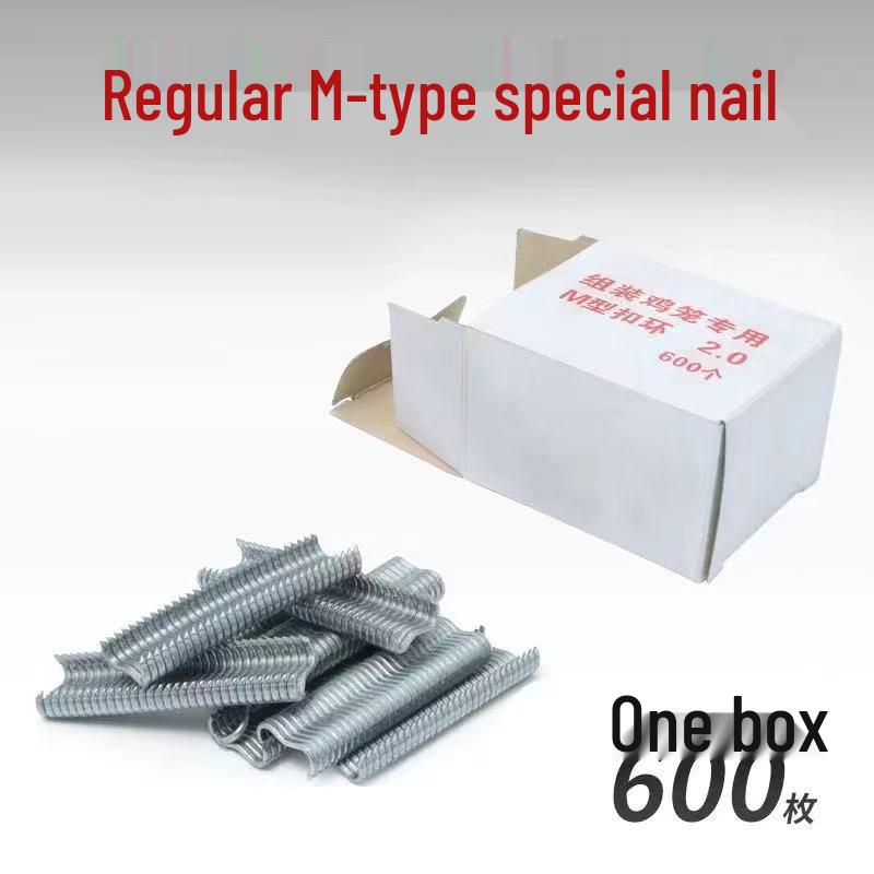 

Multi-Use Cage Pliers with M Nails for Chicken, Rabbit, and Pigeon Cages