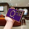 Plating Magnetic Case for Samsung Galaxy S26 S25 FE S24 S23 Ultra S22 S21 MagSafe Cover Phone Accessories