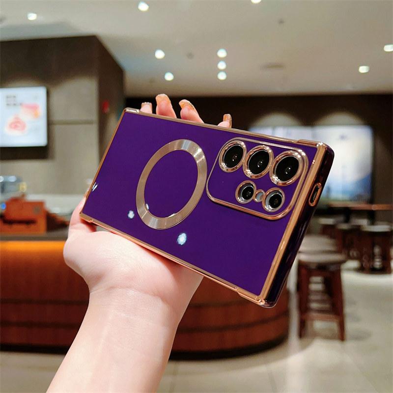 Plating Magnetic Case for Samsung Galaxy S26 S25 FE S24 S23 Ultra S22 S21 MagSafe Cover Phone Accessories