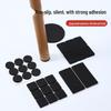 Anti-Slip & Noise-Reducing Furniture Leg Covers - Universal Fit for Chairs, Stools, Sofas, and Tables