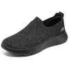 Sapatos de homem – Ténis