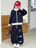 Girls' 2025 Trendy Autumn Two-piece Set: Stand-up Collar Jacket & Wide-leg Pants