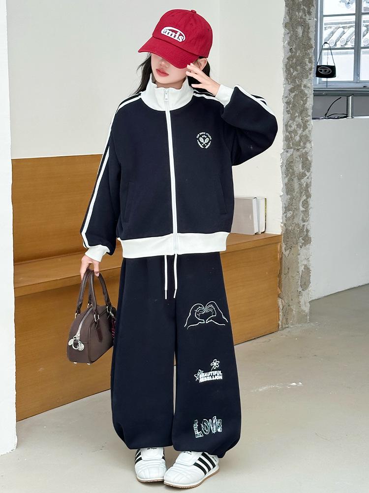 Girls' 2025 Trendy Autumn Two-piece Set: Stand-up Collar Jacket & Wide-leg Pants