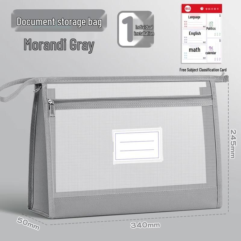 Student Portable A4 Double-Layer Mesh File Organizer