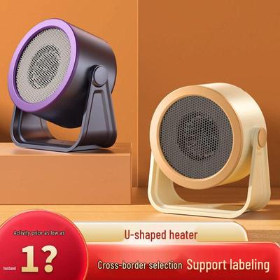 Compact Office Desktop Electric Heater - Fast, Energy-Saving, Portable Mini Heater