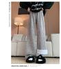 Women's Striped Wide-Leg Wool Pants, Spring/Autumn 2025: Loose, Casual, Drapey Twill with Silver Thread Detailing.