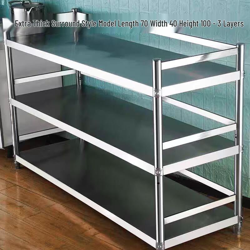 

Baiduohui Stainless Steel Kitchen Storage Shelf with Guardrail