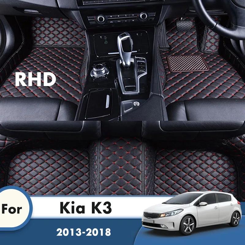 Auto Carpet Pads For Kia K3 2018 2017 2016 2015 2014 2013 Leather Waterproof Car Floor Mats Accessories Interior Foot Matts Rugs