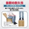 Made with Portable Emergency Disaster Shelf Includes Gloves Uses Cardboard Toilet Safe, Japanese-made Coagulant S-Marukun Toilet, Toilet, Toilet,