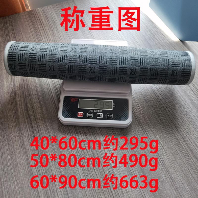 Strawberry Girl Heart Bathroom Absorbent Floor Mat Entry Door Mat Bedroom Door Mat Bathroom Non-Slip Foot Mat