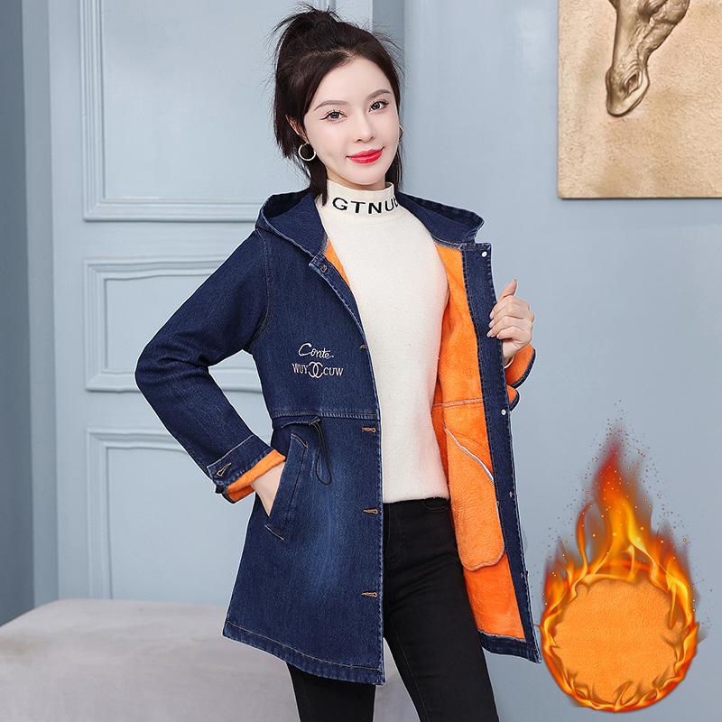 Velvet Jacket, Women's Denim, Korean Version, Women's Loose Top, Minimalist Jacket
