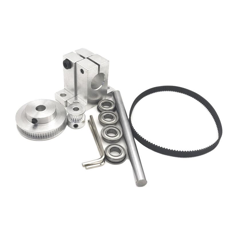 

6mm Bore Vertical Bearing Block