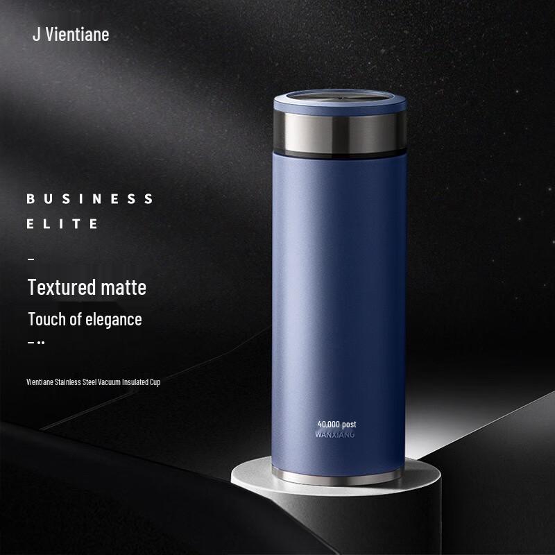 Stainless Steel Portable Insulated Thermos Bottle